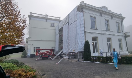 Huize de Boom | Rijksmonument
